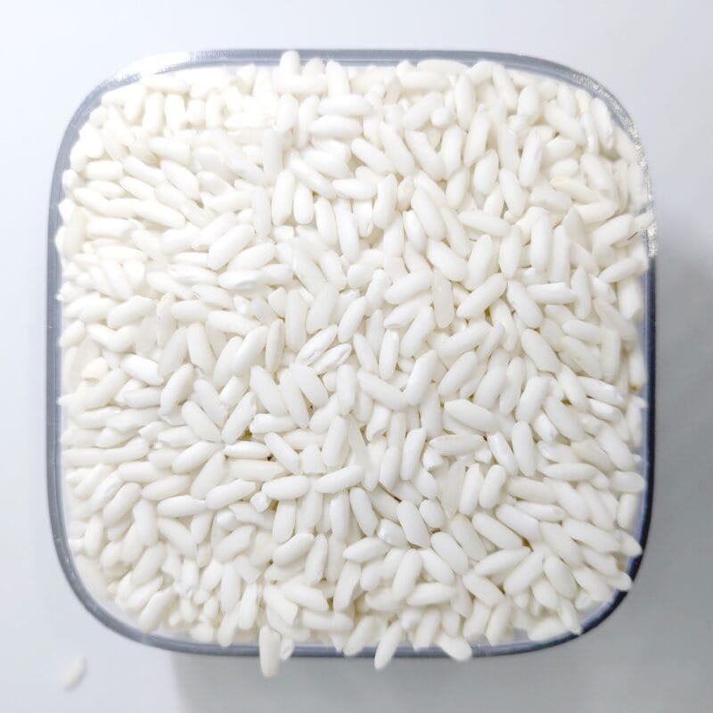 Vietnamese Rice